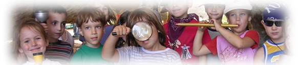 צור קשר