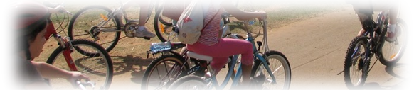 בי"ס יסודי