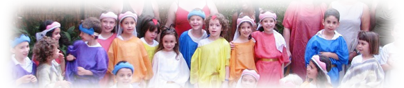 שאלות ותשובות