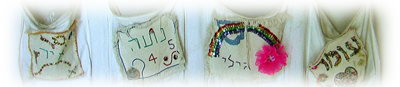 דקלומים